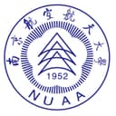 南京航空航天大学官方校徽