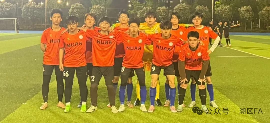小组赛参赛球队赛前合影