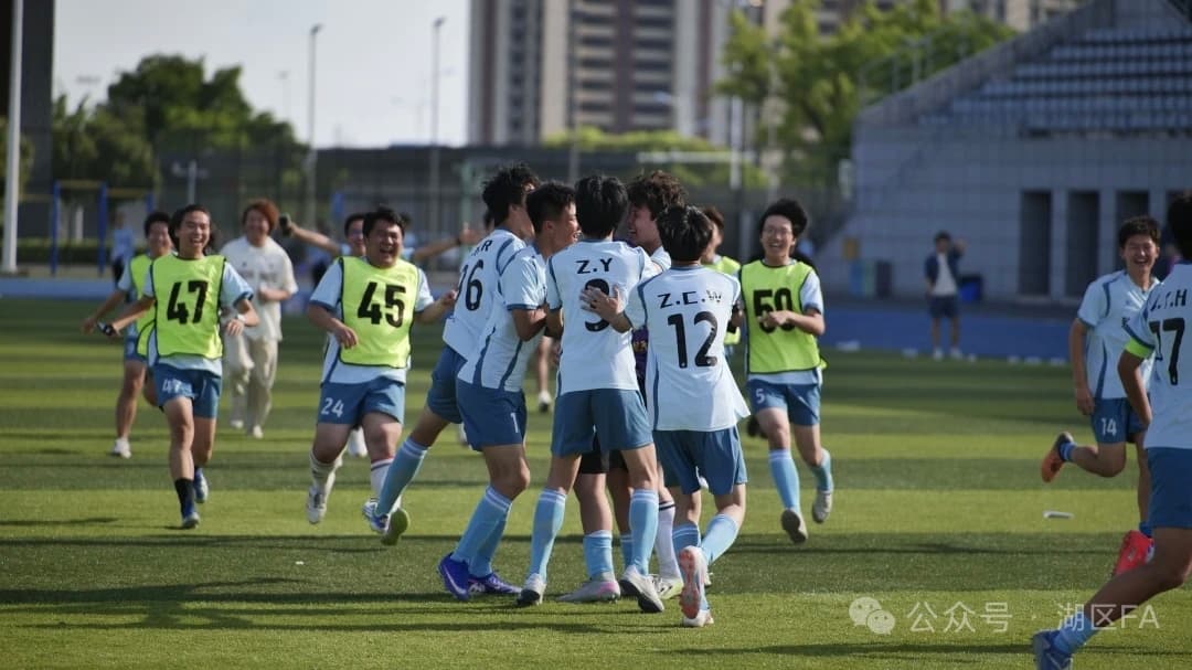 点球鏖战八轮，致慧书院10:9赢得天目湖校区院际杯决赛